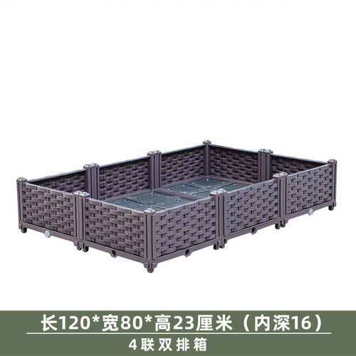楼顶种菜专用箱阳台屋顶菜园蔬菜种植箱户外露台花园花盆花箱