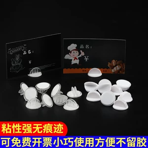 [超市POP广告夹子迷你小夹子货架标签展示夹小型价格签支架七齿夹]