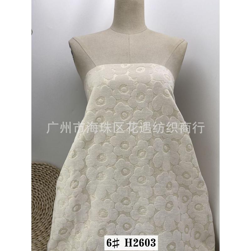 秋冬新品人锦纶丝混纺针织绒布小红花提花小众套装裤装裙装面料