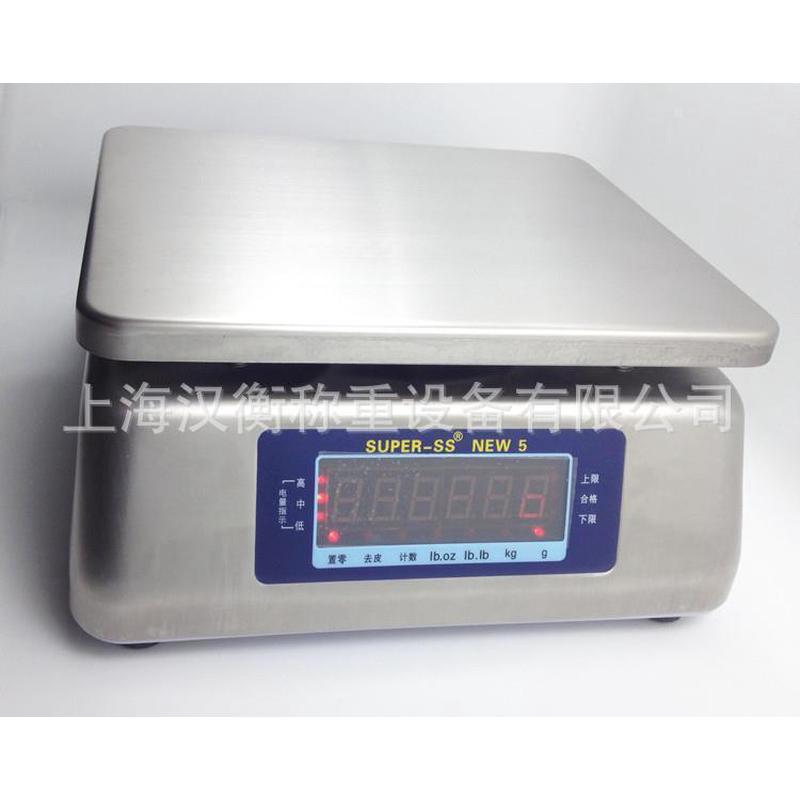 热销高精度防水电子案秤精密准确性高的防水电子秤防水电子秤批发