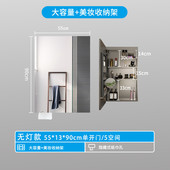 货源不锈钢浴室镜柜厕所镜子挂墙式 卫生间储物收纳一体镜箱
