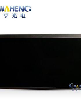 元太8寸PW080XU4(LF)车载DVD16:9工业设备液晶内屏雾面480*220