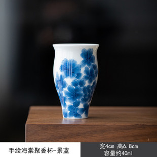手工彩绘陶瓷功夫茶杯家用手绘花系图案主人杯瓷手绘单杯子