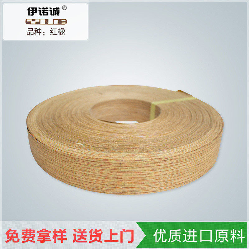 实木厂家直销紫檀木皮天然东莞背景墙木床衣柜封边条结构细腻耐磨
