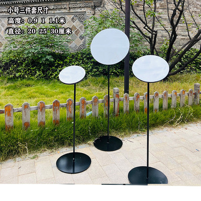 婚庆铁艺路引舞台出场区橱窗摆件道具婚礼镜面哈哈镜生日派对布置