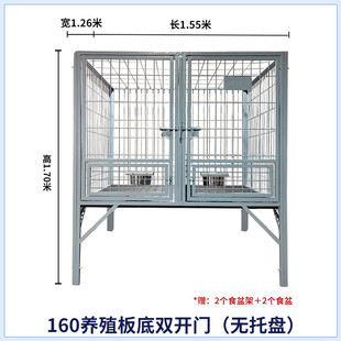 狗笼子大型犬中型犬加粗外带托盘德牧马犬特大号宠物笼室户外狗笼