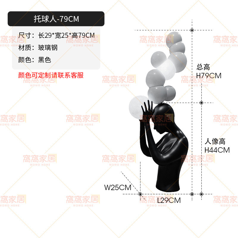 轻奢人物雕塑摆件马头装置艺术品落地酒店大堂橱窗售楼处装饰摆件