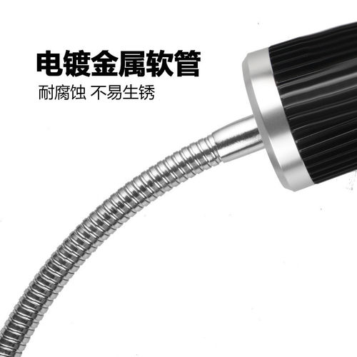 热销九家y1照明灯具强磁机床灯6w24vled金属数控车床软管机床工作