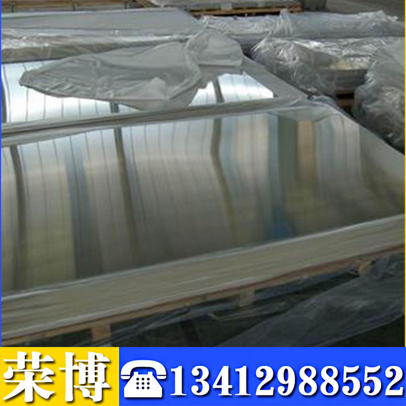 现货sus440c不锈钢圆棒sus440c薄板440c不锈钢板可送货到厂