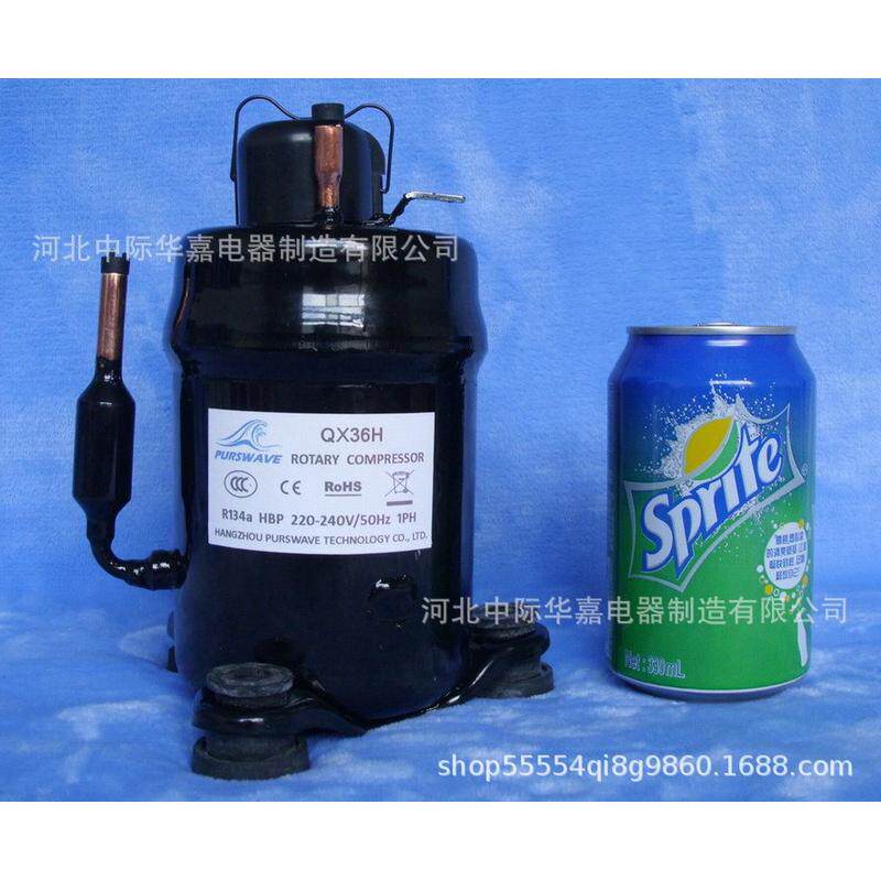 r134aqx36hqx65h小型空调压缩机迷你转子压缩机除湿机压缩机制冷