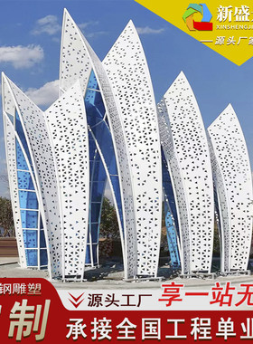 大型不锈钢雕塑厂家城市园林景区拱桥金属跨街创意不锈钢廊桥雕塑