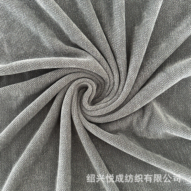 现货纯色雪尼尔沙发套弹力面料批发针织布现代风素色布料色织高档,纺织面料/辅料/配套,棉麻面料,淘宝优惠券,粉丝福利购,淘宝优惠卷