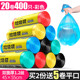彩色办公室手提圾圾桶塑料袋新款 垃圾袋加厚平口式 家用实惠装