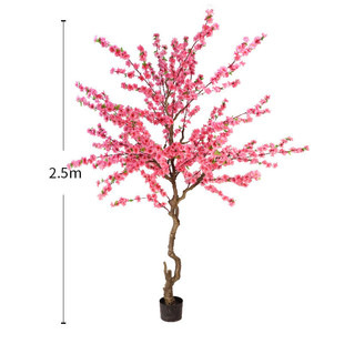 假假树盆栽客厅摆设装饰桃树落地花室内树仿真桃花塑料植物景观树