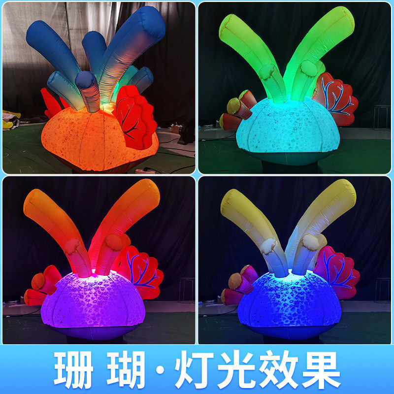 广告充气卡通海洋拱门气模人偶模型海洋馆游乐场大型活动宣传