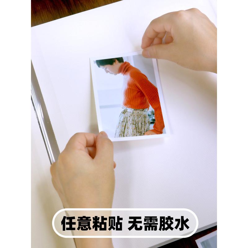 m204大容量覆膜相簿相册手工diy影集小清新文艺家庭粘贴式情侣纪