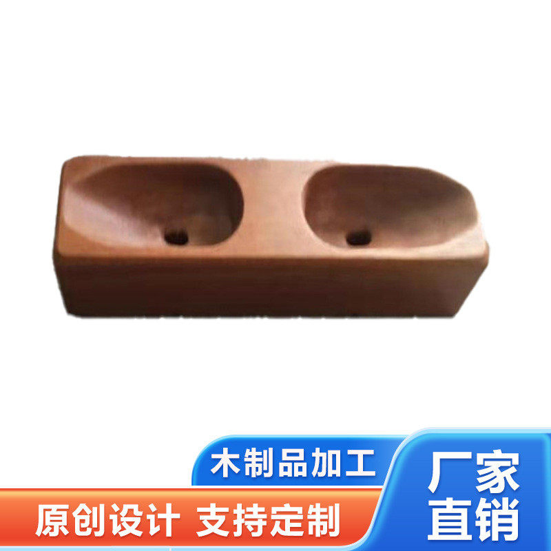 北美黑胡桃黄杨白蜡木樱桃橡木木板木制品工艺品可开木工料拼装