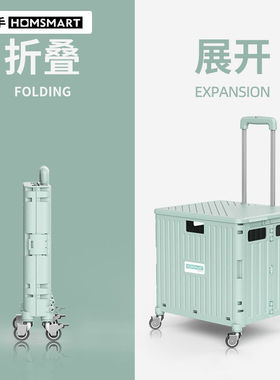 买菜车小拉车便携折叠摆摊露营漫展小推车购物车拉杆车户外收纳箱
