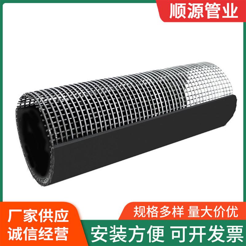 消防架复合管厂家供应室外钢骨钢骨架给水管钢骨架聚乙烯复合管