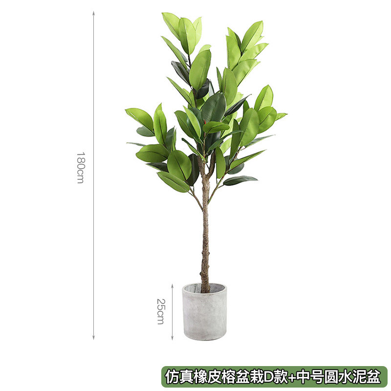 厂家现货批发仿真橡皮树摆件绿植盆栽琴叶榕室内外网红橱窗落地假