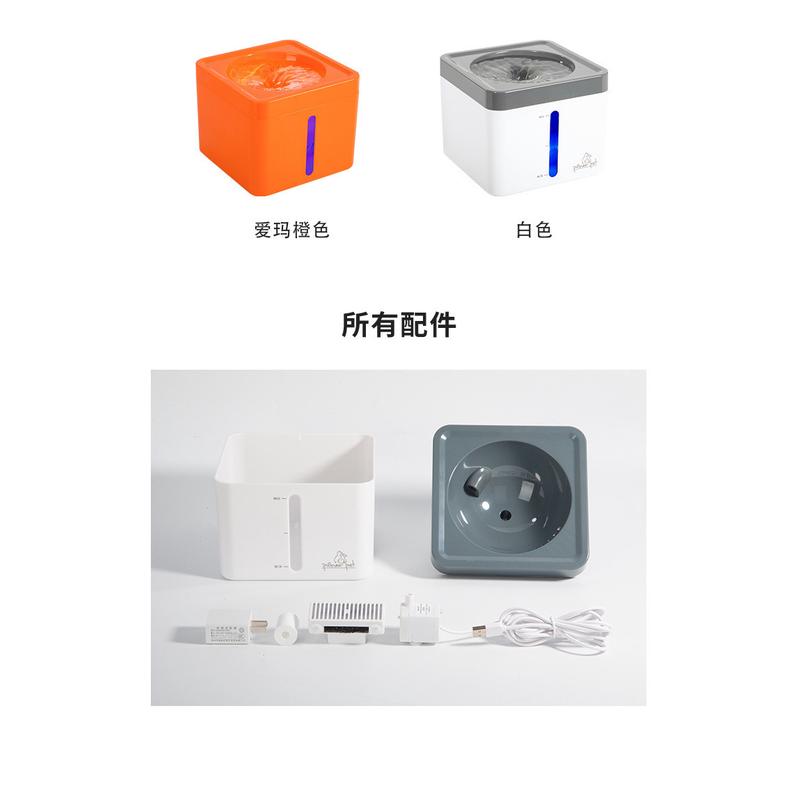 pioneerpet漩涡猫咪饮水机宠物自动循环流动水猫喝现货厂家水盆