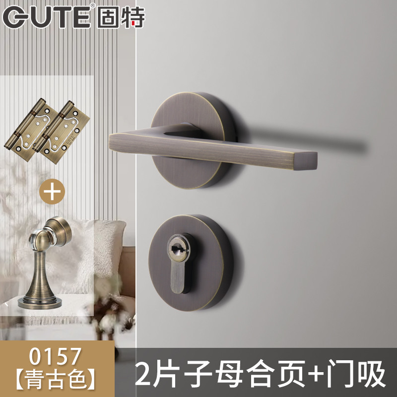 固特门锁黄铜室内卧室房门静音分体锁现代简约家用黄铜木门锁具图片