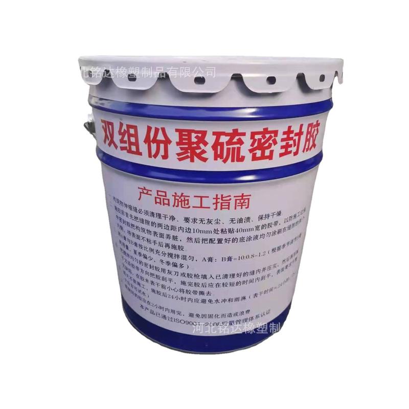 双组份聚硫密封胶液态嵌缝硫橡胶具有自粘接性能具有聚止水能力