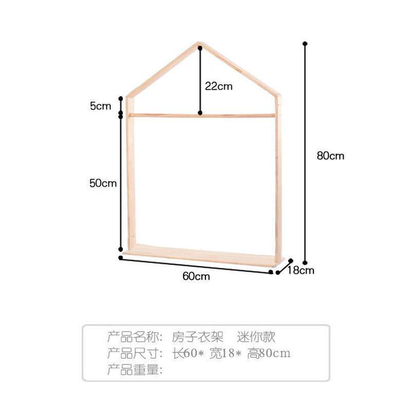 si6k狗狗猫咪衣架衣柜小号宠物挂衣架实木泰迪落地收纳架宠物店展