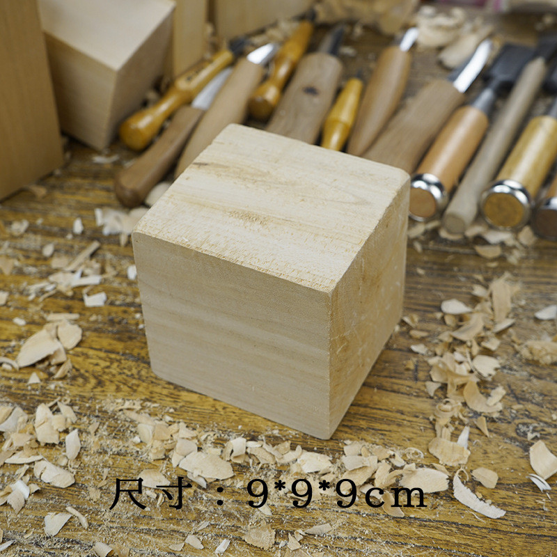 7l8k椴木木料木雕雕刻材料diy手工实木软木练手木材木板配件
