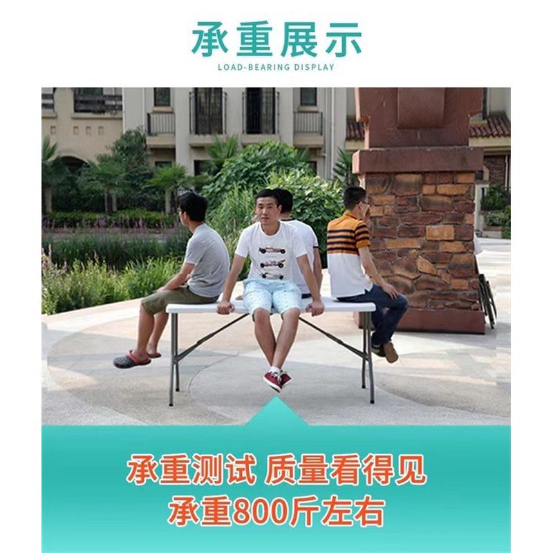 ABS手提便携式塑料加厚折叠桌开工桌电脑学习桌户外摆摊简易饭桌