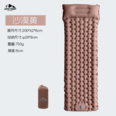 户外露营防潮充气床垫单人双人可拼接轻量化便携打地铺家用充气床