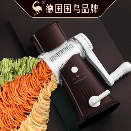 SSGP叁肆钢可拆卸多功能切菜器刨丝器擦丝削土豆丝切丝器切片神器