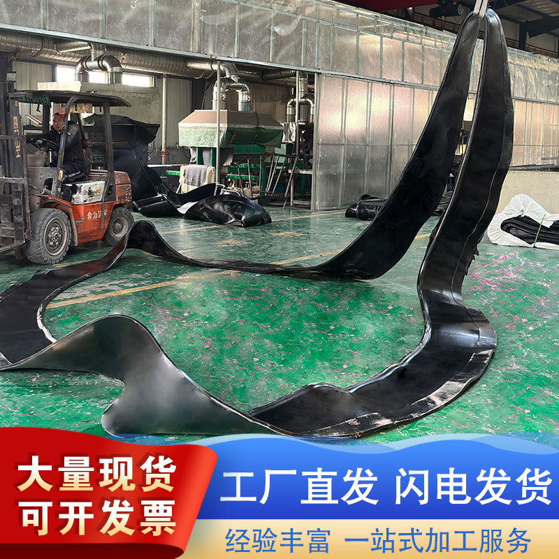 盾构密封圈橡胶板隧道洞门止水橡胶帘布地铁隧道用盾构帘布橡胶板