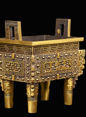 宏达黄铜四方铜鼎鼎盛千秋家居办公玄关铜鼎摆件