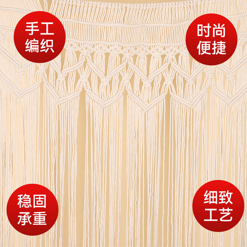 波西米亚编手挂毯壁挂壁饰家居背景墙手工编织北欧挂毯装饰毯