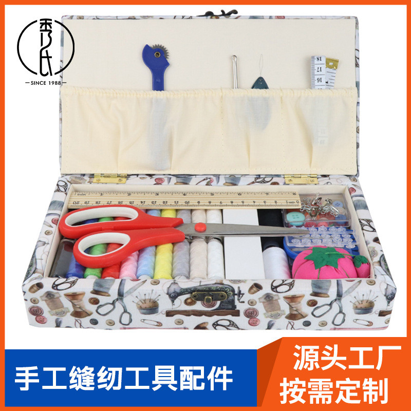 新品套装家用针线盒缝纫工具手缝小卷手工线针线包实用型套装