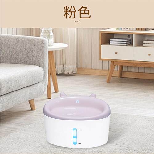 宠物饮水机活水循环电动过滤饮水器狗狗猫咪喝水盆饮水碗