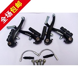 Roues de vélo Mountain Bike - Ref 2376572 Image 58