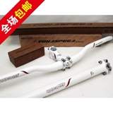 Roues de vélo Mountain Bike - Ref 2376572 Image 68