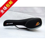 Roues de vélo Mountain Bike - Ref 2376572 Image 9