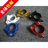 Roues de vélo Mountain Bike - Ref 2376572 Image 62