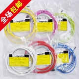 Roues de vélo Mountain Bike - Ref 2376572 Image 5