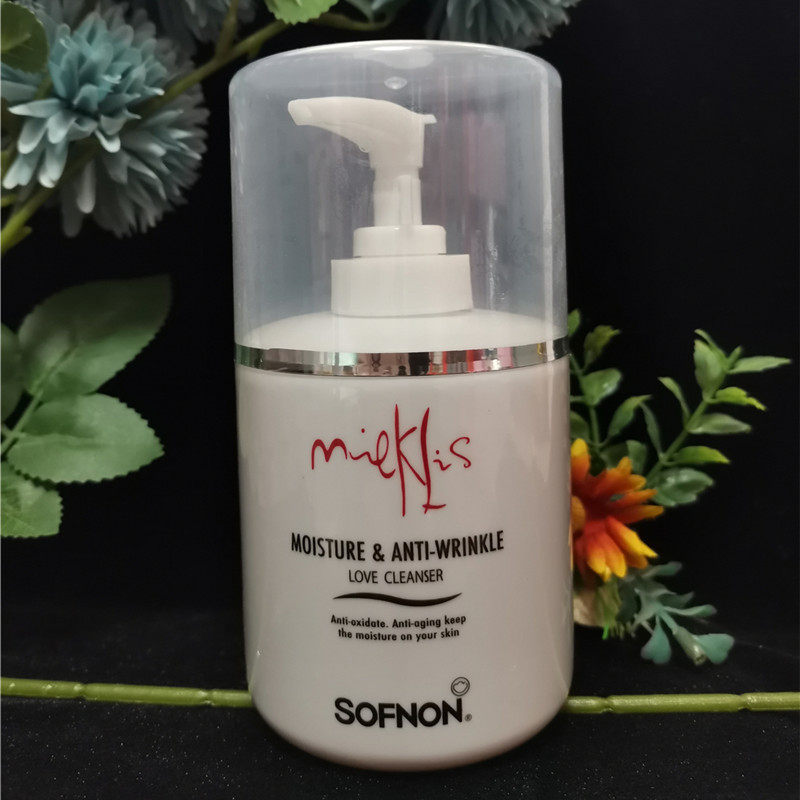 授权29年到期诗芙侬乐肤肤洗颜乳奶无泡洁面300ml温和清洁无泡沫