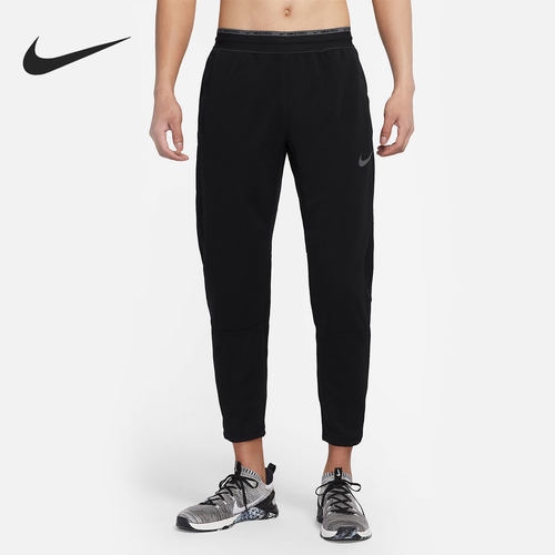 Nike/耐克正品男子运动裤
