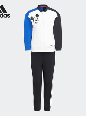 Adidas/阿迪达斯正品秋季新款小童运动休闲套装H28825