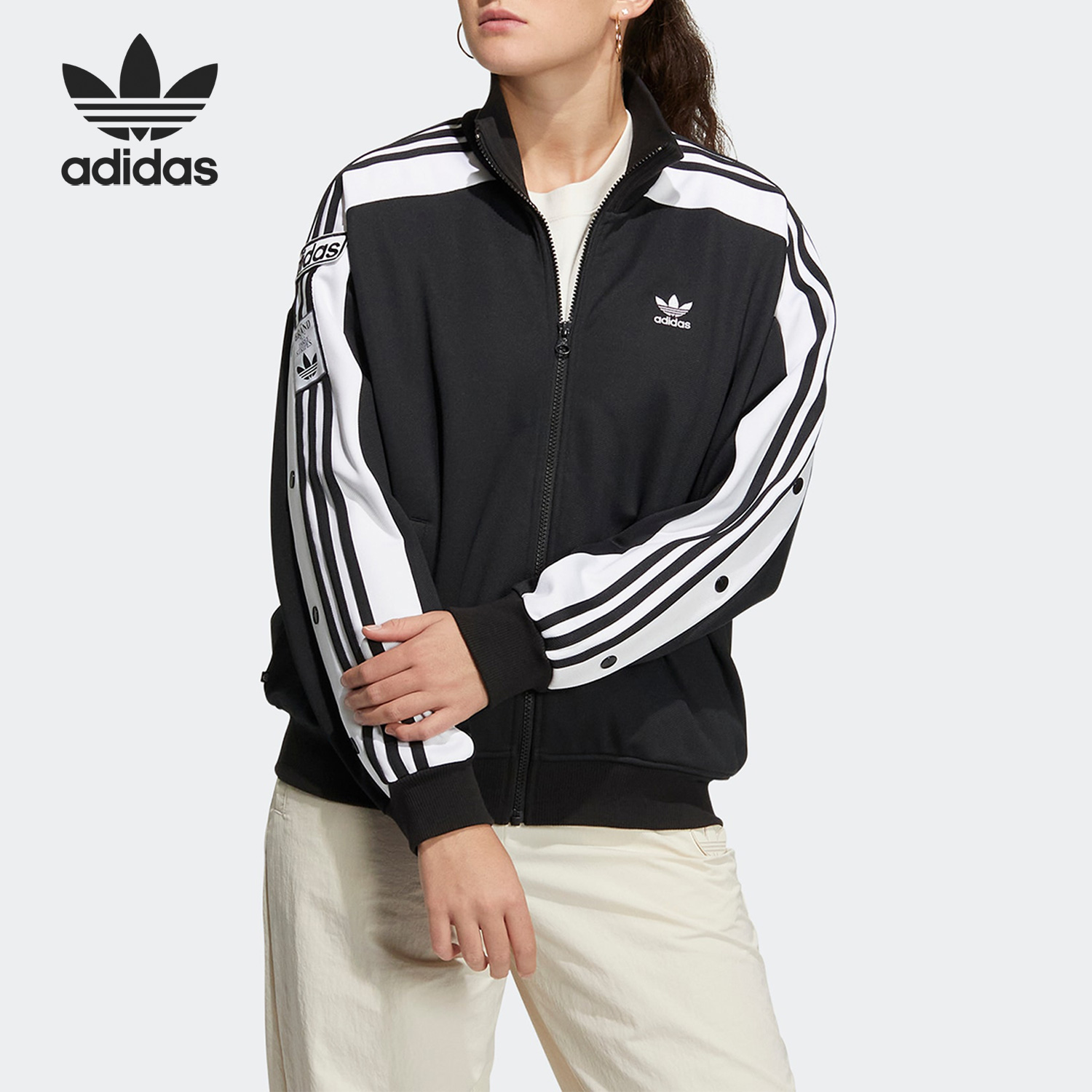 Adidas/阿迪达斯正品三叶草女子运动休闲夹克翻领外套HY4261