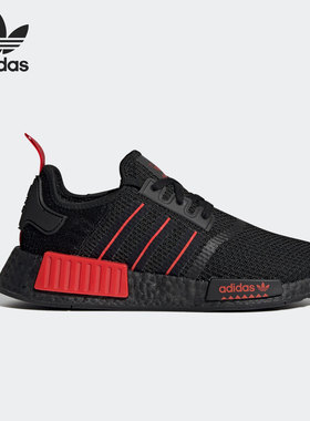 Adidas/阿迪达斯正品三叶草NMD_R1男女低帮轻便休闲跑步鞋 GV8422
