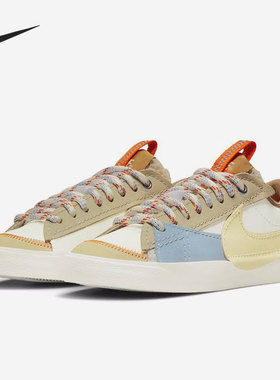 Nike/耐克正品新款女子运动休闲舒适轻便低帮板鞋 DX6043-171