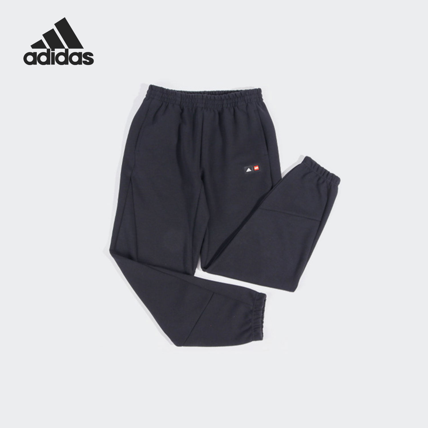Adidas/阿迪达斯正品新款乐高联名 大童针织运动休闲长裤 H65339,童装/婴儿装/亲子装,裤子,淘宝优惠券,粉丝福利购,淘宝优惠卷