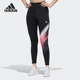 训练运动紧身裤 阿迪达斯正品 GD4549 秋季 女装 Adidas TIG